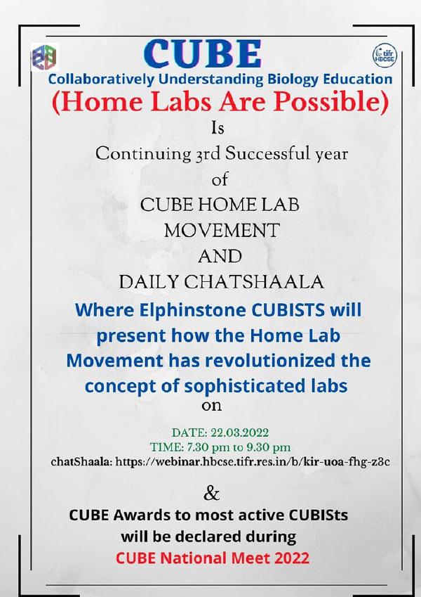 Celebrating CUBE Home Labs Anniversary: Home Labs are Possible