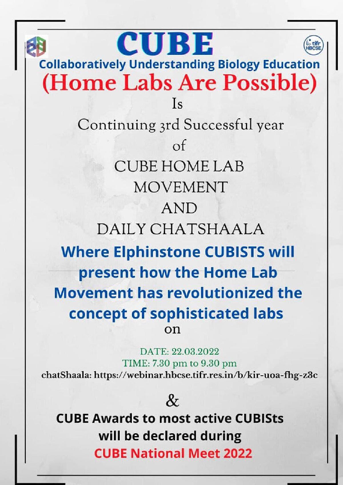 Celebrating CUBE Home Labs Anniversary: Home Labs are Possible