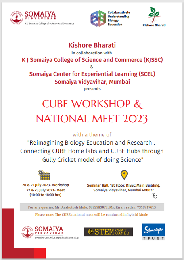 Commencement of CUBE National Meet at Somaiya College, 2023