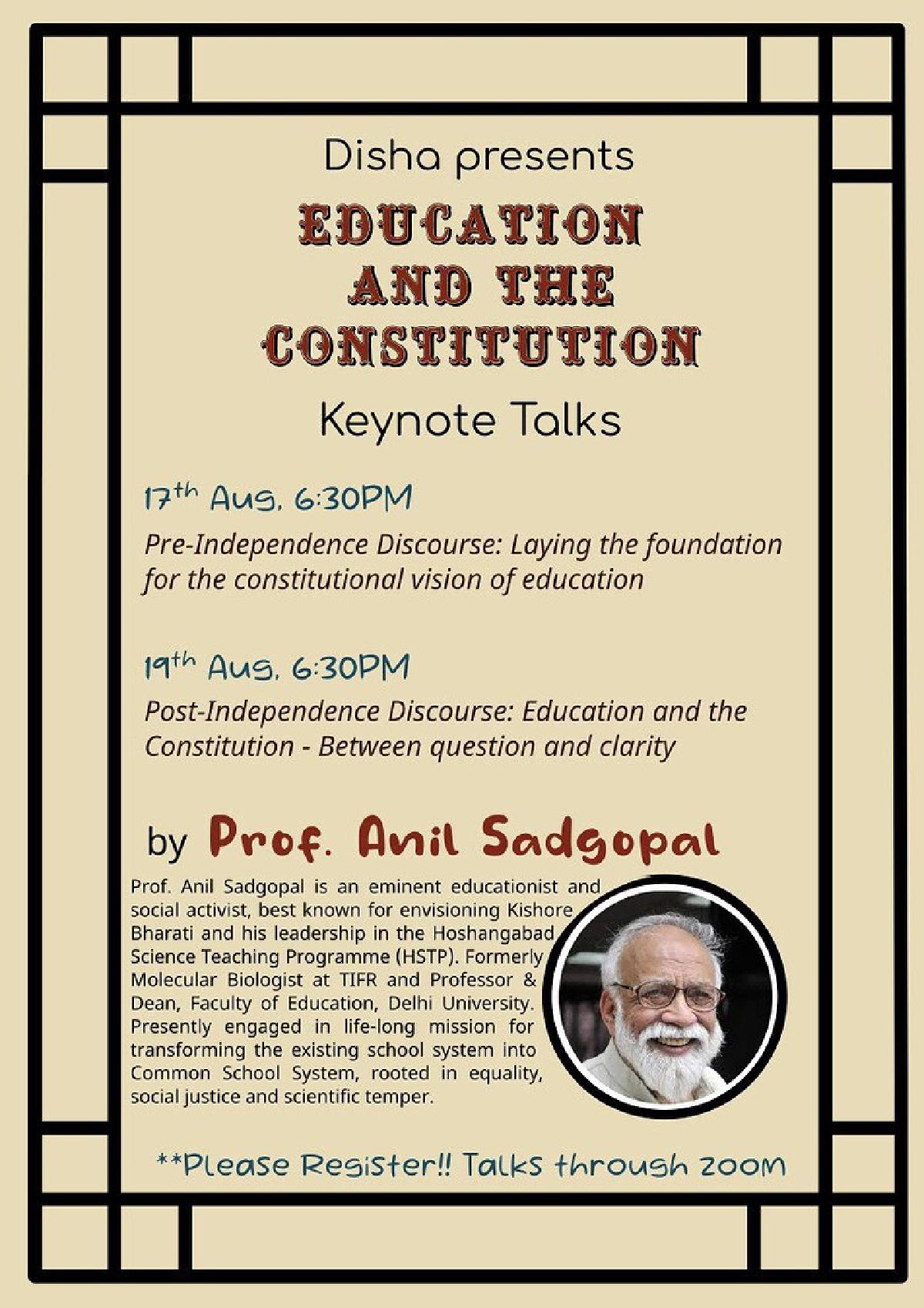 Education and the Constitution Talks at IISER, Pune