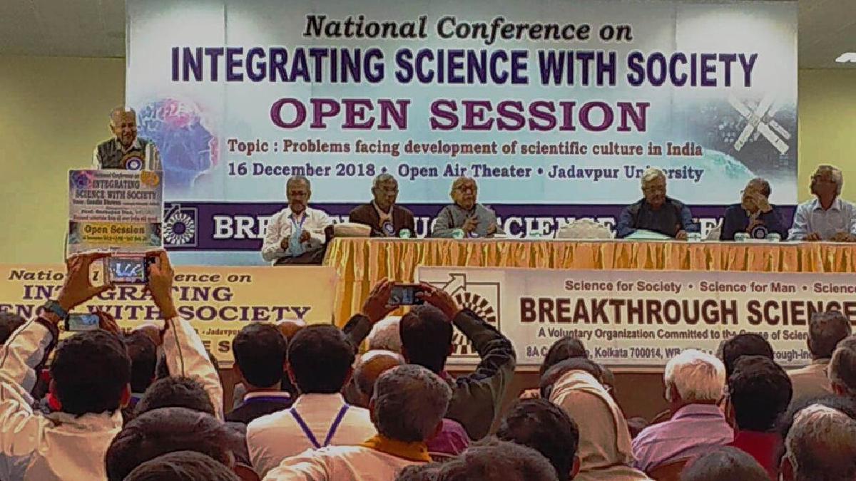 ‘Populating India with STEM Spectators: Gully Cricket Model of Spreading STEM Culture’