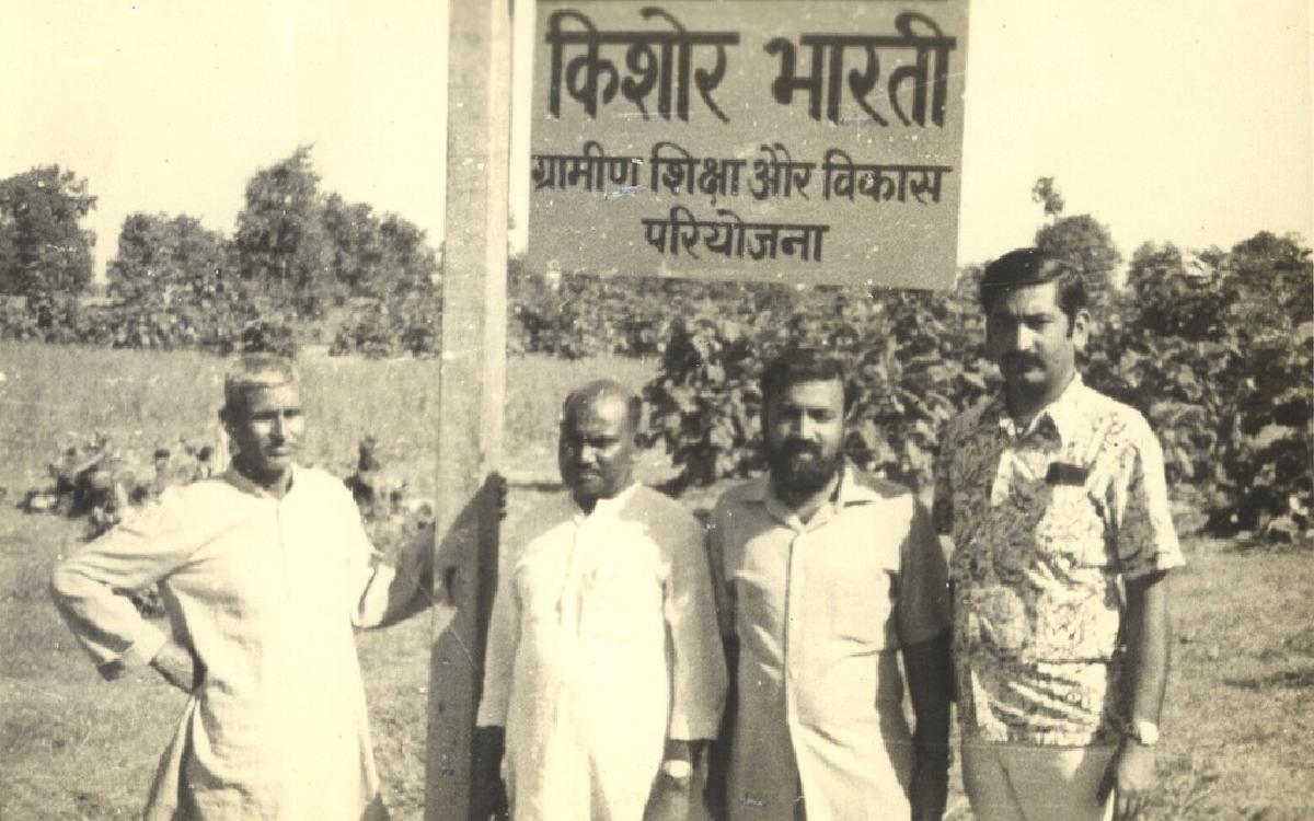 Kishore Bharati Field