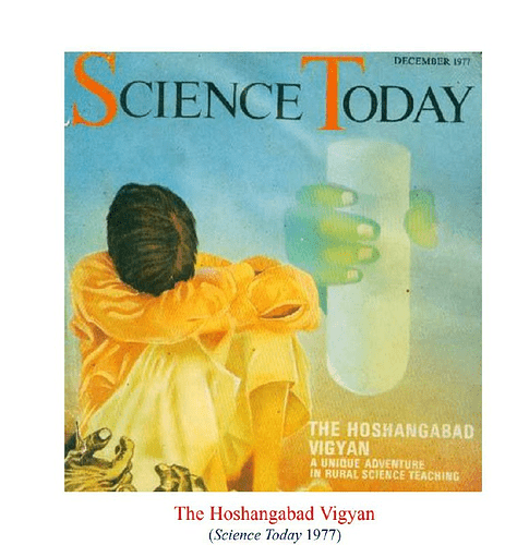 HSTP featured in Science Today Magazine, 1977
